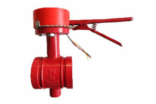 XD81X手柄溝槽信號(hào)蝶閥